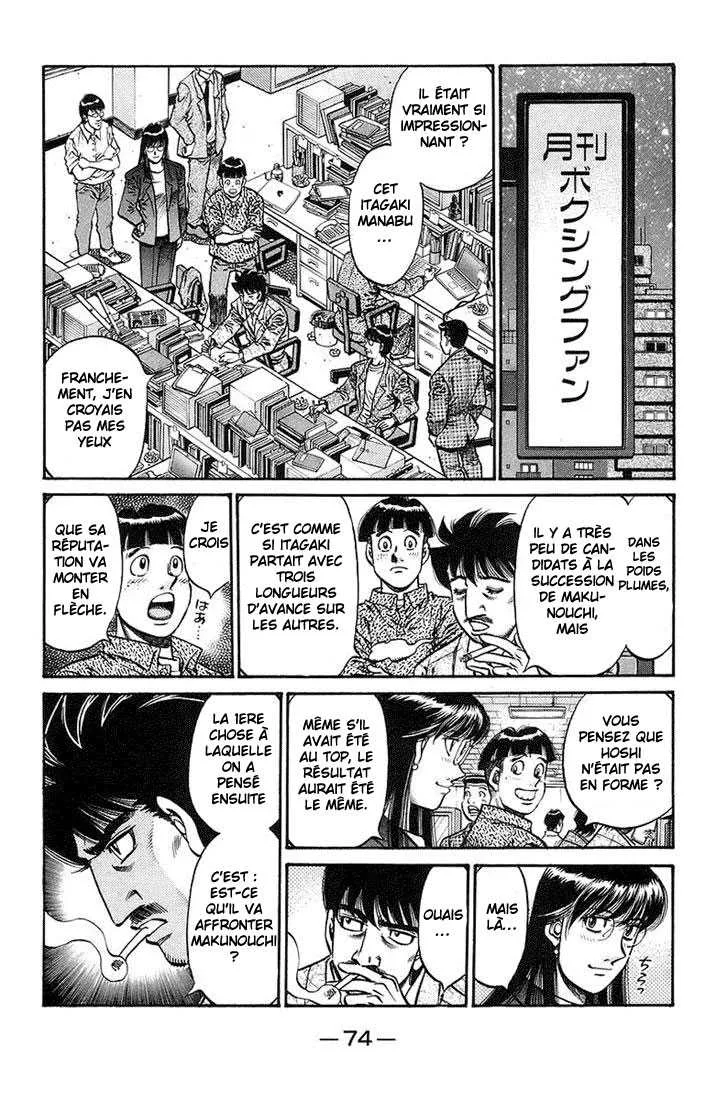 Hajime No Ippo - 718 - 6558ac704a3fe.webp