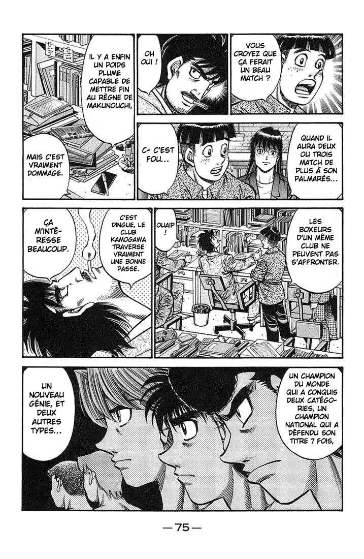 Hajime No Ippo - 718 - 6558ac70750fb.webp
