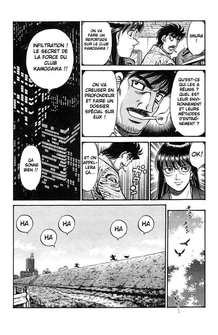 Hajime No Ippo - 718 - 6558ac70a3ba6.webp