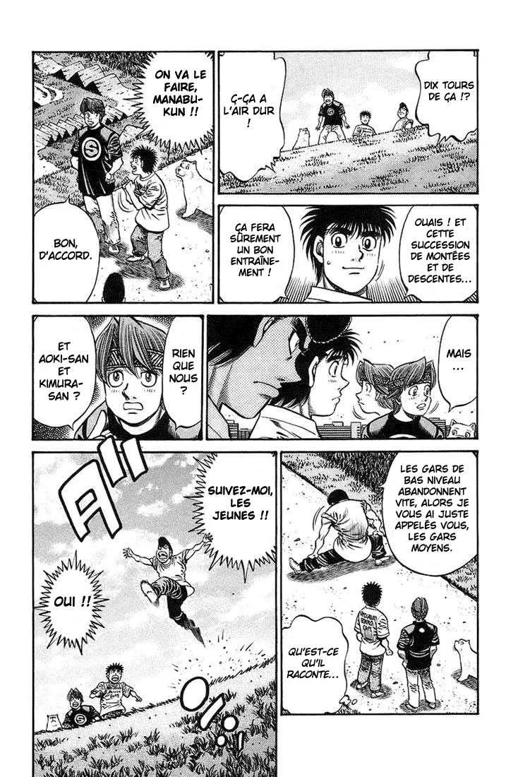 Hajime No Ippo - 718 - 6558ac710c642.webp