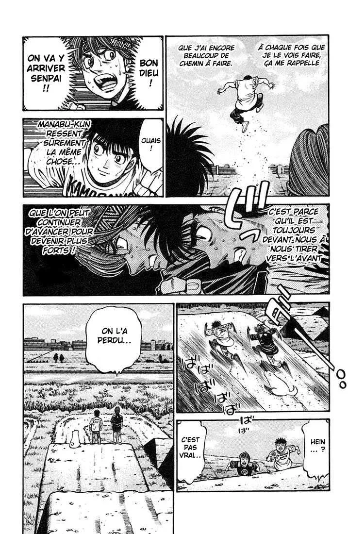 Hajime No Ippo - 718 - 6558ac716c3ce.webp