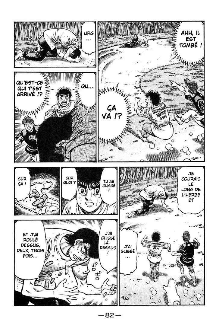 Hajime No Ippo - 718 - 6558ac71cbf62.webp