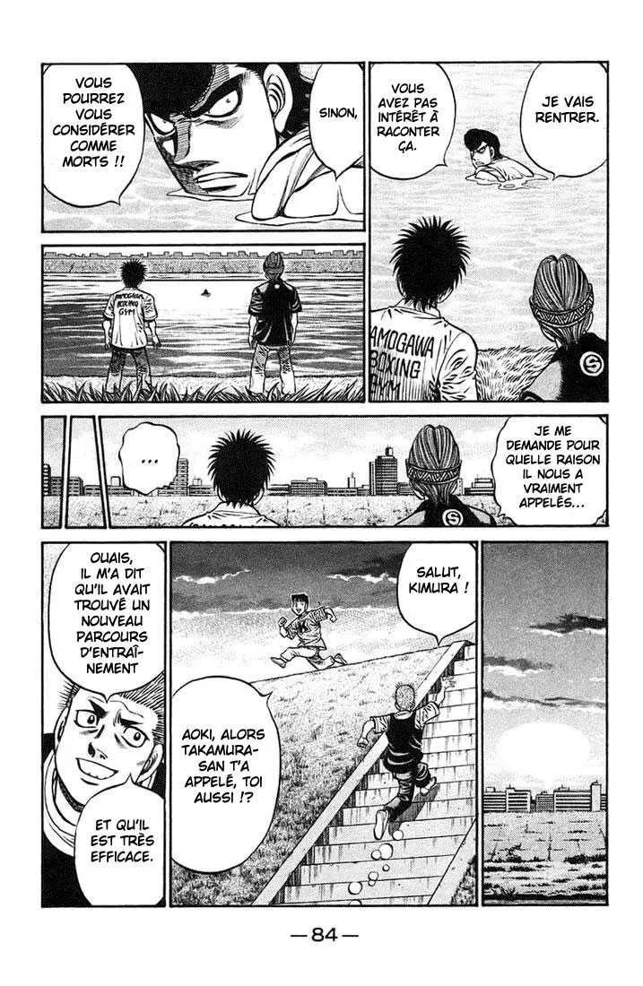 Hajime No Ippo - 718 - 6558ac7230cdb.webp