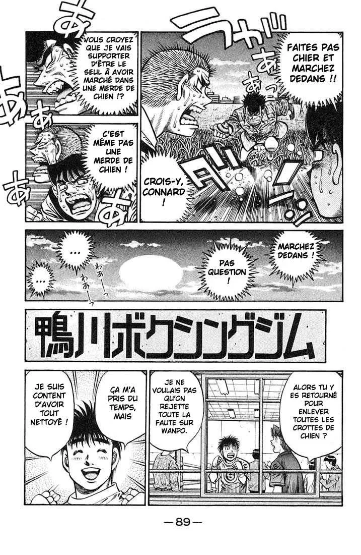 Hajime No Ippo - 718 - 6558ac731bde9.webp