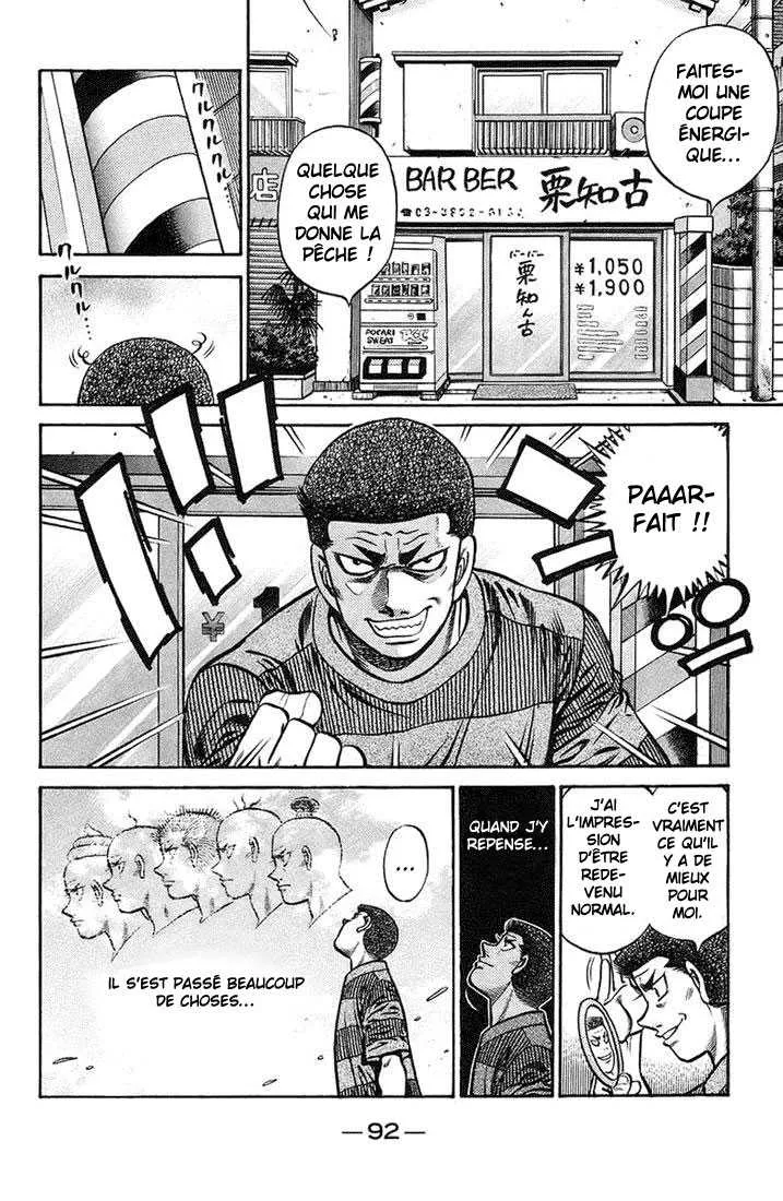Hajime No Ippo - 719 - 6558ac73985a6.webp