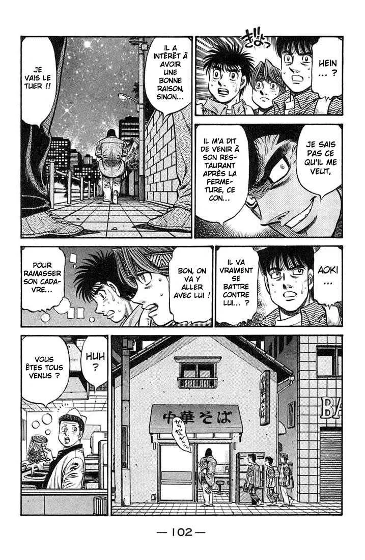 Hajime No Ippo - 719 - 6558ac7582fbd.webp