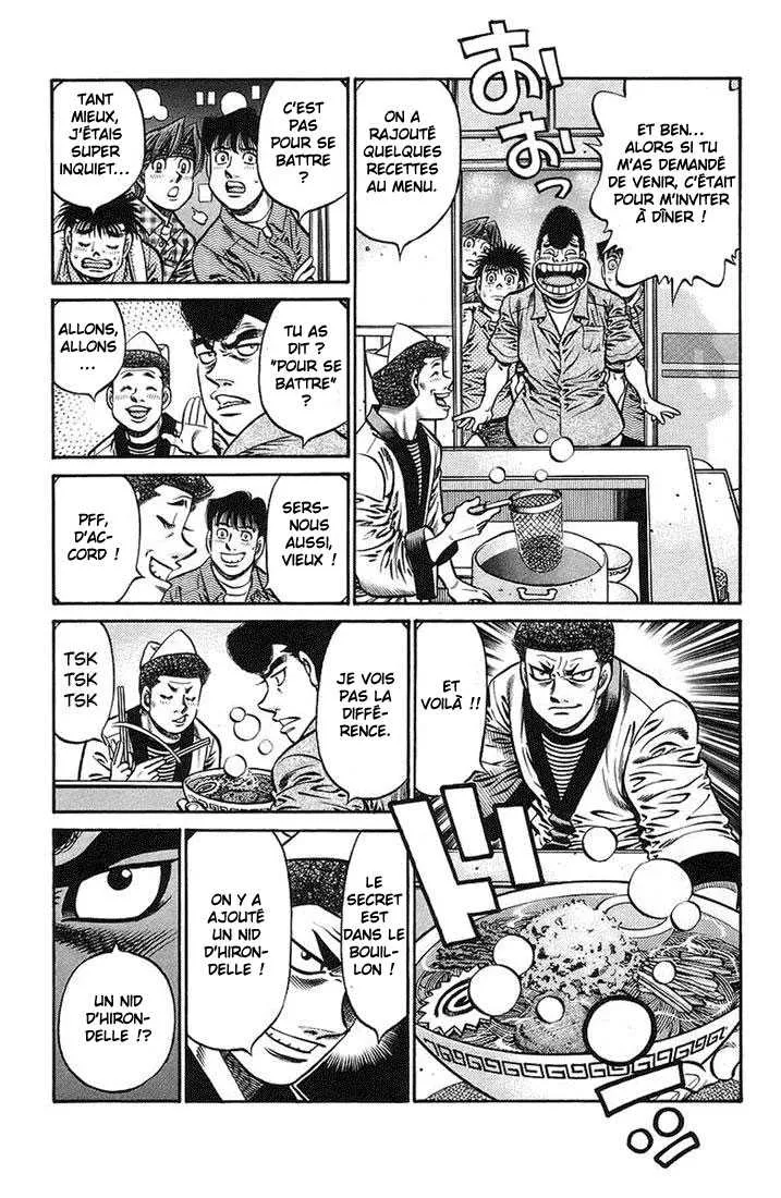 Hajime No Ippo - 719 - 6558ac75b3ee1.webp
