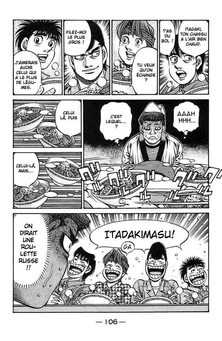 Hajime No Ippo - 719 - 6558ac7648609.webp
