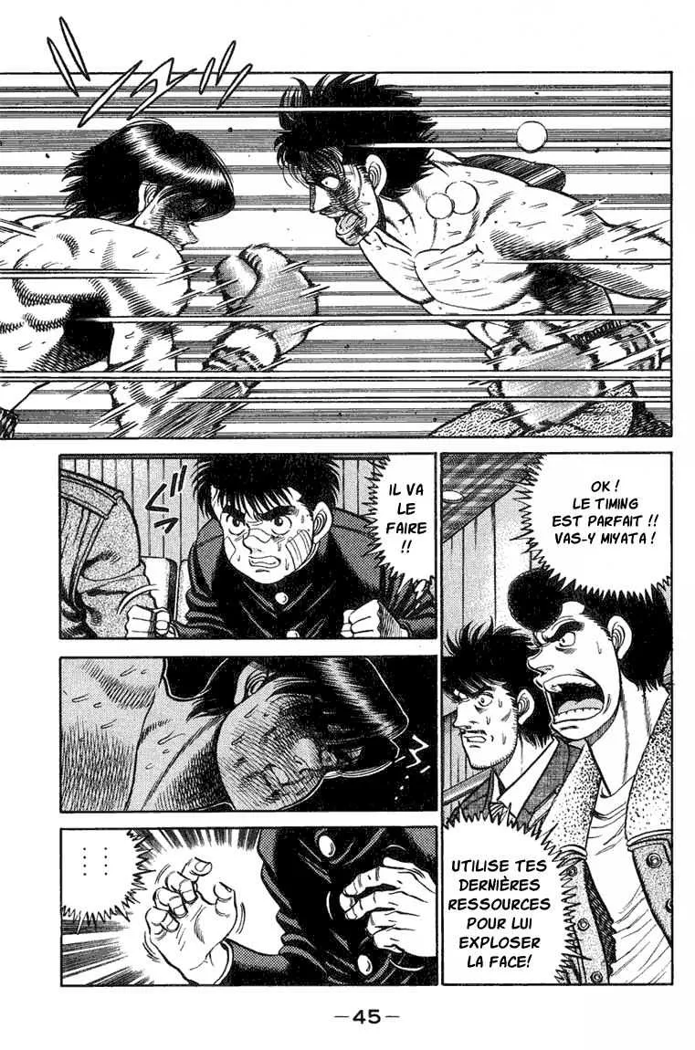 Hajime No Ippo - 72 - 655816cc3da2a.webp