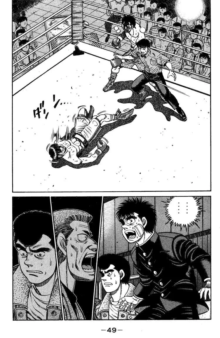 Hajime No Ippo - 72 - 655816ccca6f6.webp