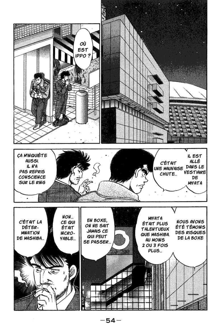 Hajime No Ippo - 72 - 655816cda3aac.webp
