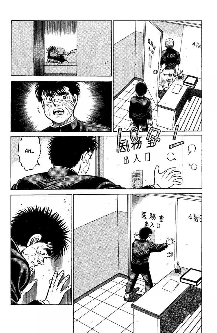 Hajime No Ippo - 72 - 655816ce596c9.webp