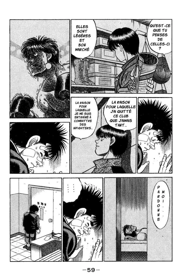 Hajime No Ippo - 72 - 655816ce7ee9e.webp