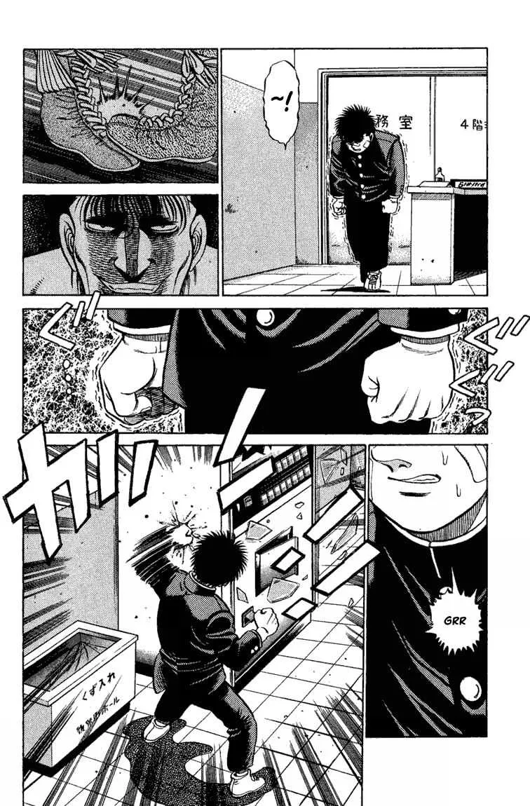 Hajime No Ippo - 72 - 655816cea494d.webp
