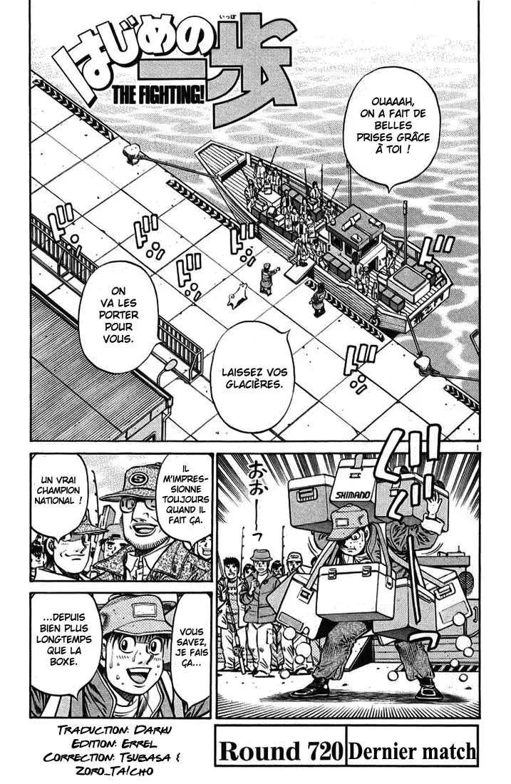 Hajime No Ippo - 720 - 6558ac76d29ef.webp