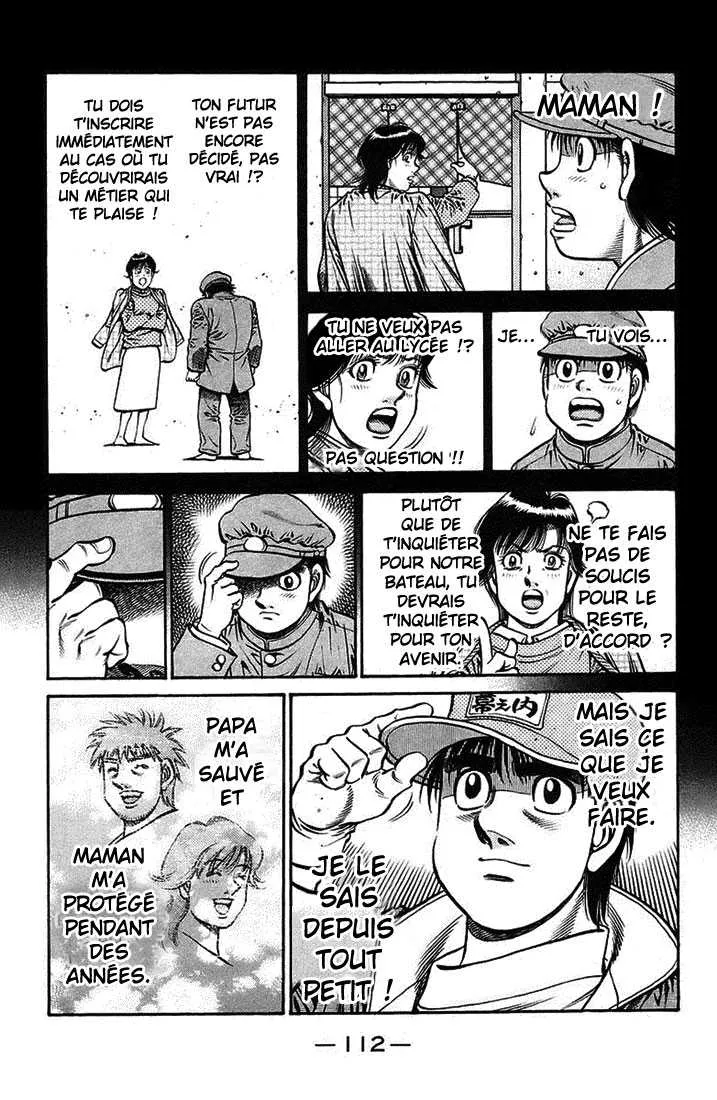Hajime No Ippo - 720 - 6558ac776441f.webp