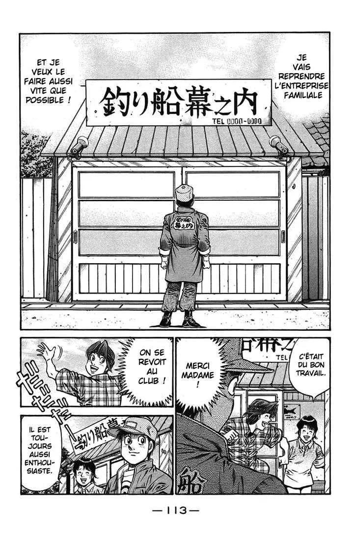 Hajime No Ippo - 720 - 6558ac778fd7f.webp