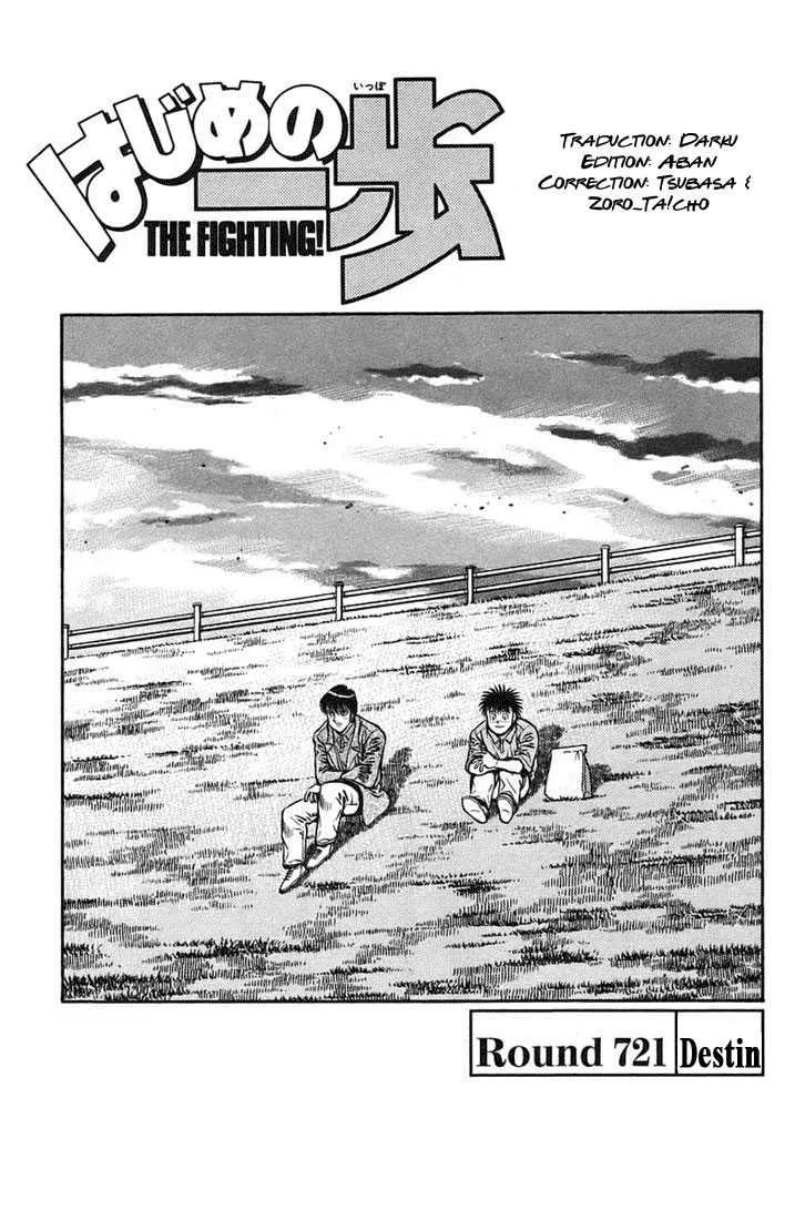 Hajime No Ippo - 721 - 6558ac79a6915.webp