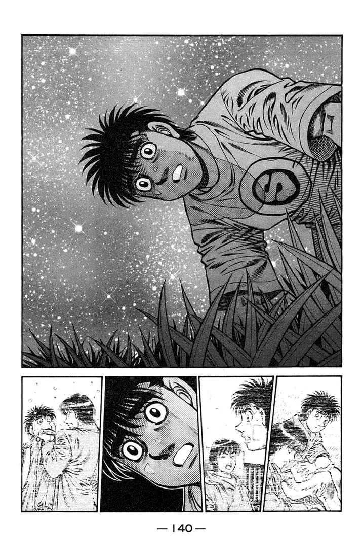 Hajime No Ippo - 721 - 6558ac7c62da0.webp