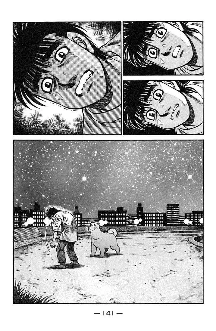 Hajime No Ippo - 721 - 6558ac7c8d44b.webp