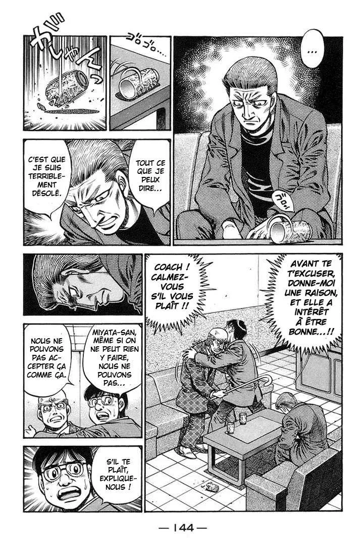 Hajime No Ippo - 722 - 6558ac7d2500d.webp