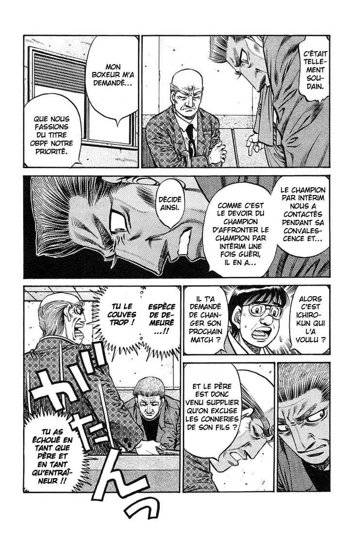 Hajime No Ippo - 722 - 6558ac7d7f3a0.webp