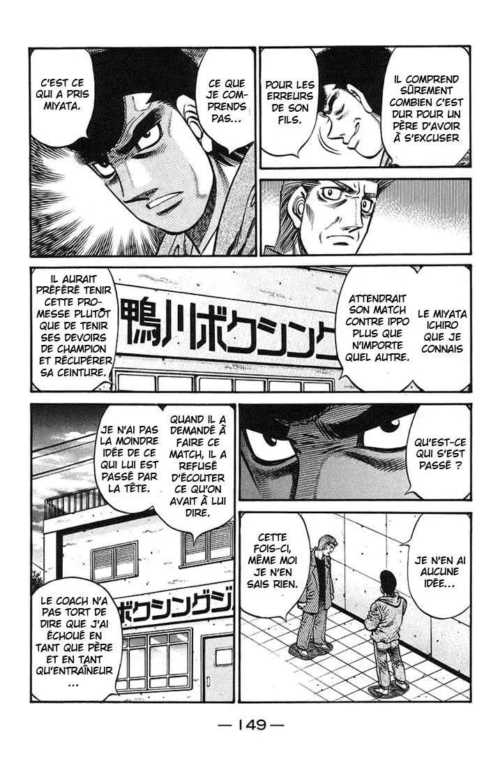 Hajime No Ippo - 722 - 6558ac7e0c9a6.webp