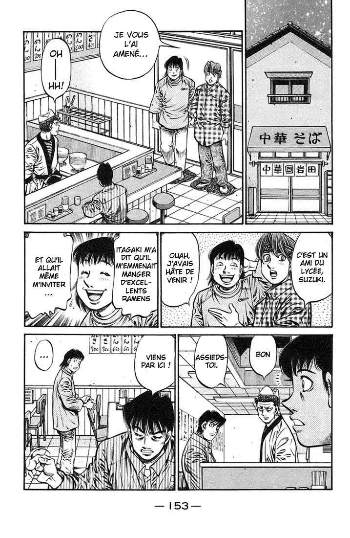 Hajime No Ippo - 722 - 6558ac7eb87d4.webp