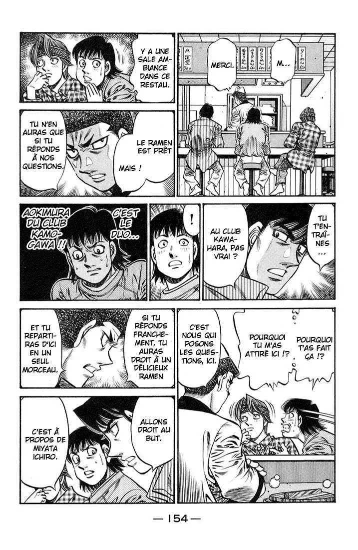Hajime No Ippo - 722 - 6558ac7ee0dc5.webp