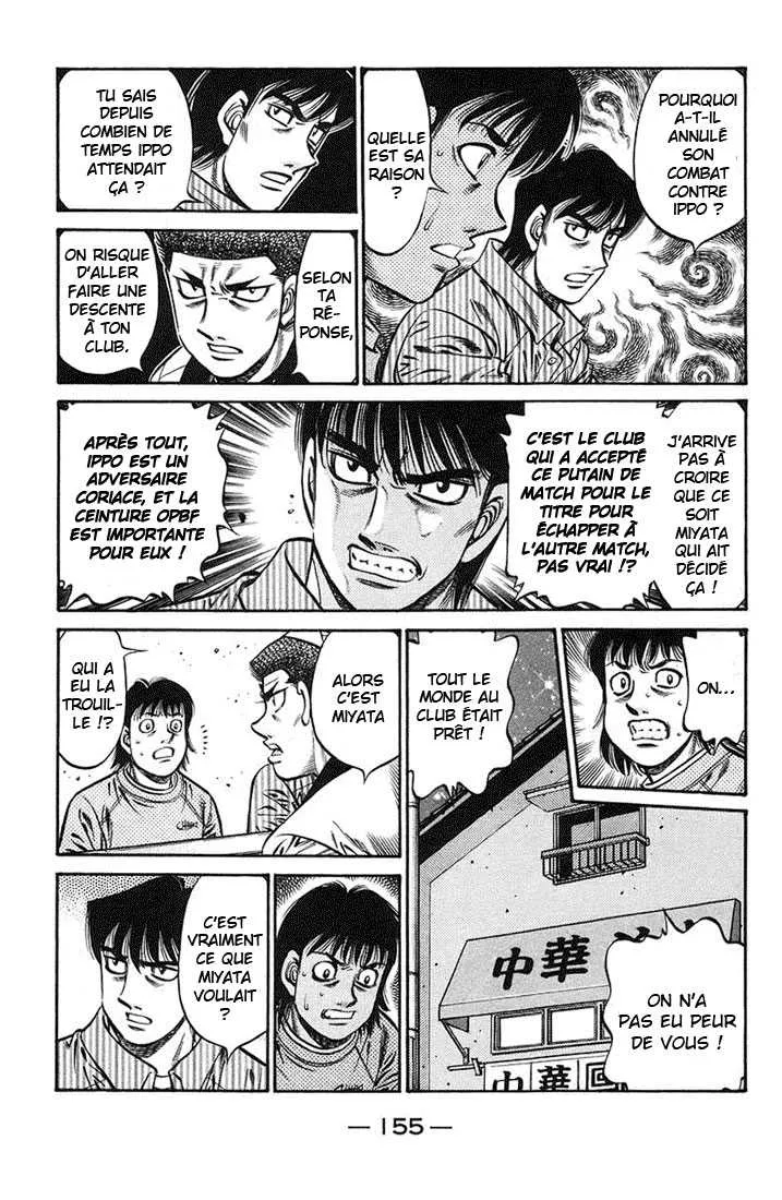 Hajime No Ippo - 722 - 6558ac7f16d8a.webp