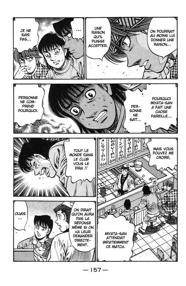 Hajime No Ippo - 722 - 6558ac7f66cdd.webp