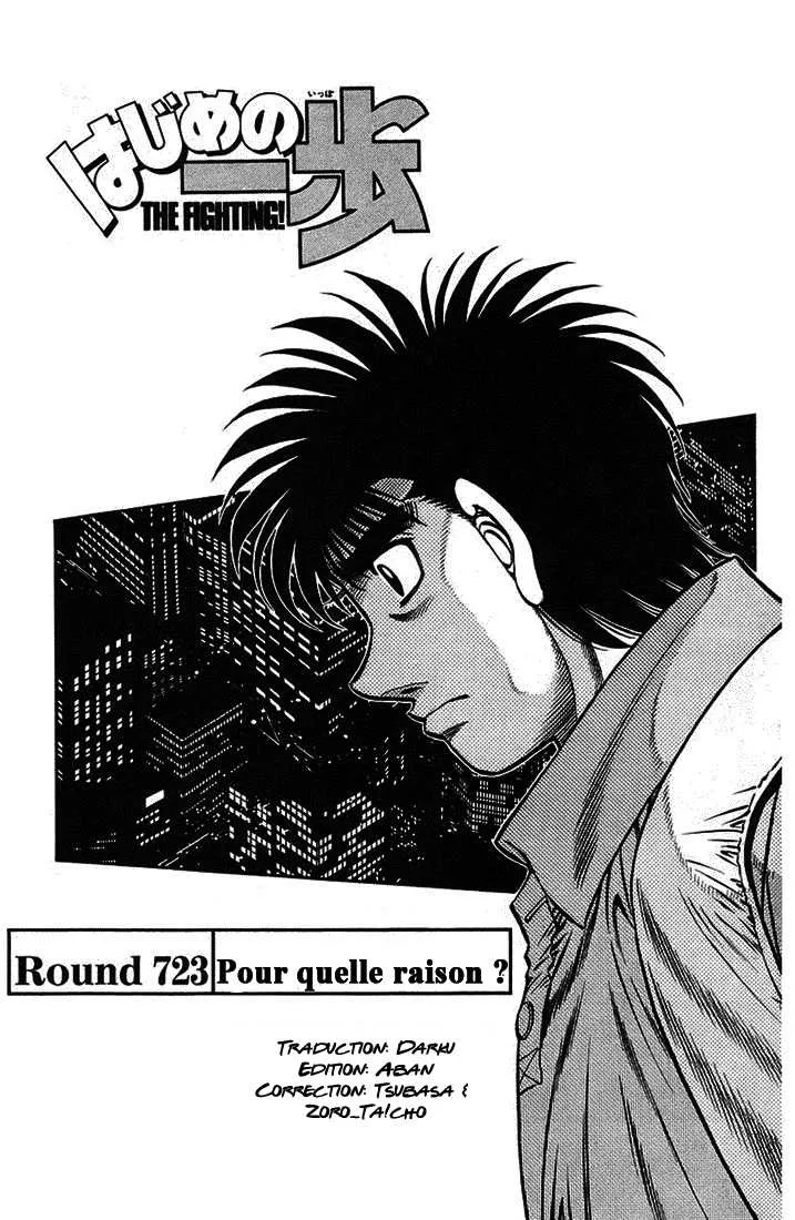 Hajime No Ippo - 723 - 6558ac80179c5.webp
