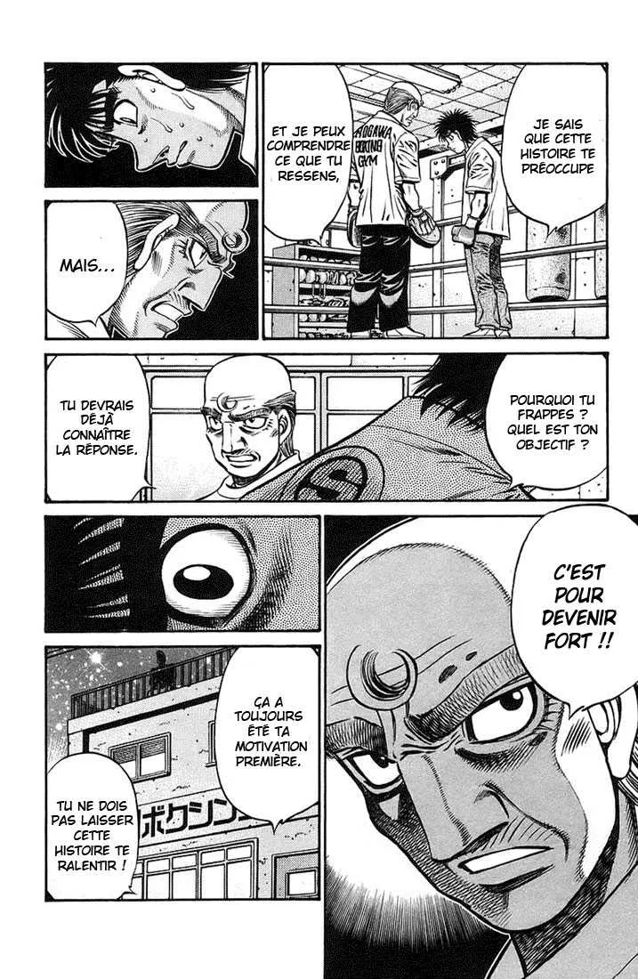 Hajime No Ippo - 723 - 6558ac82686fd.webp