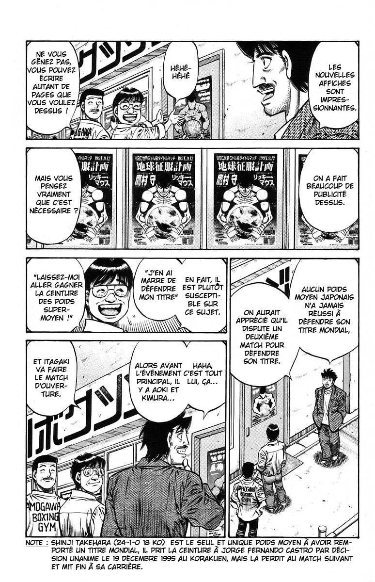 Hajime No Ippo - 724 - 6558ac8461e34.webp