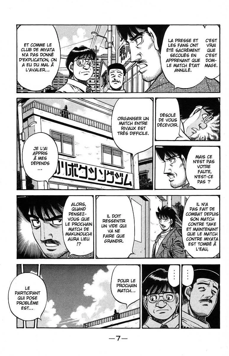 Hajime No Ippo - 724 - 6558ac84c5b4e.webp