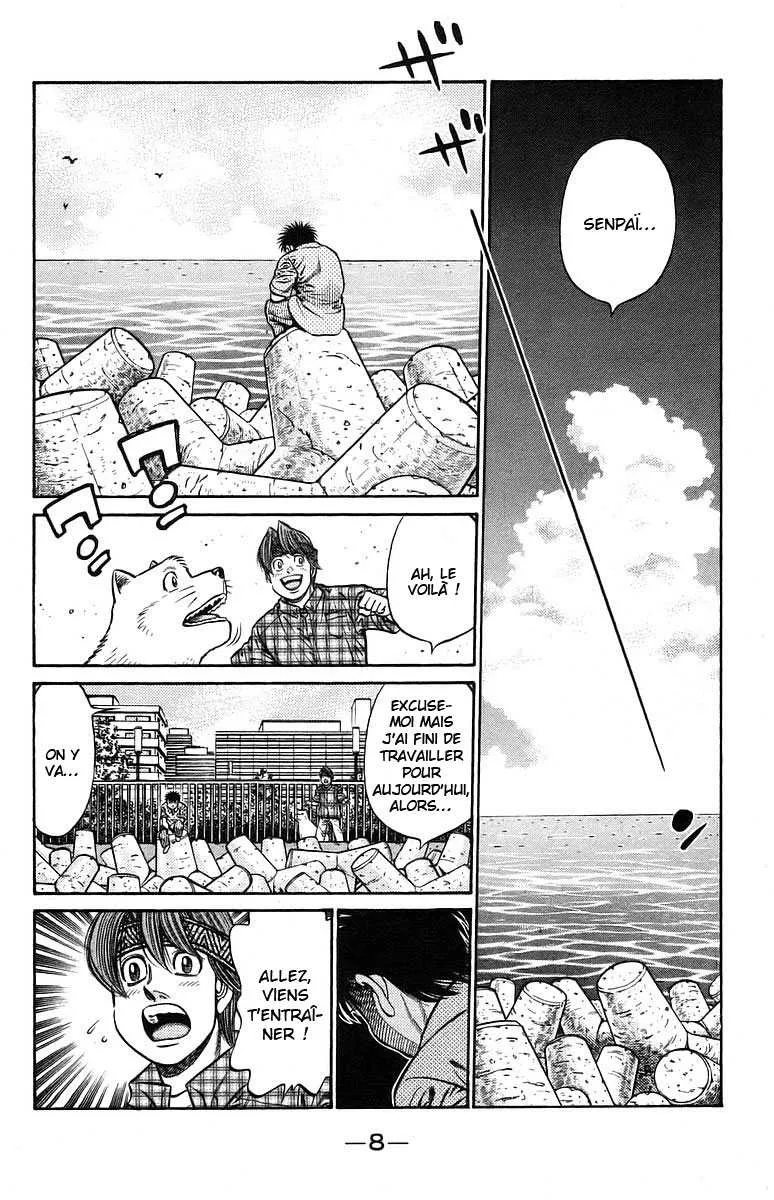 Hajime No Ippo - 724 - 6558ac8501c3d.webp