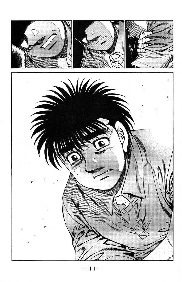 Hajime No Ippo - 724 - 6558ac85a851b.webp