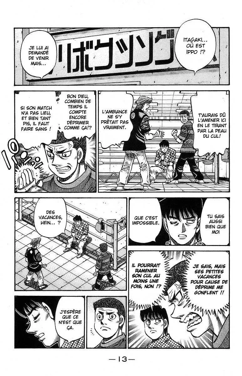 Hajime No Ippo - 724 - 6558ac8621937.webp