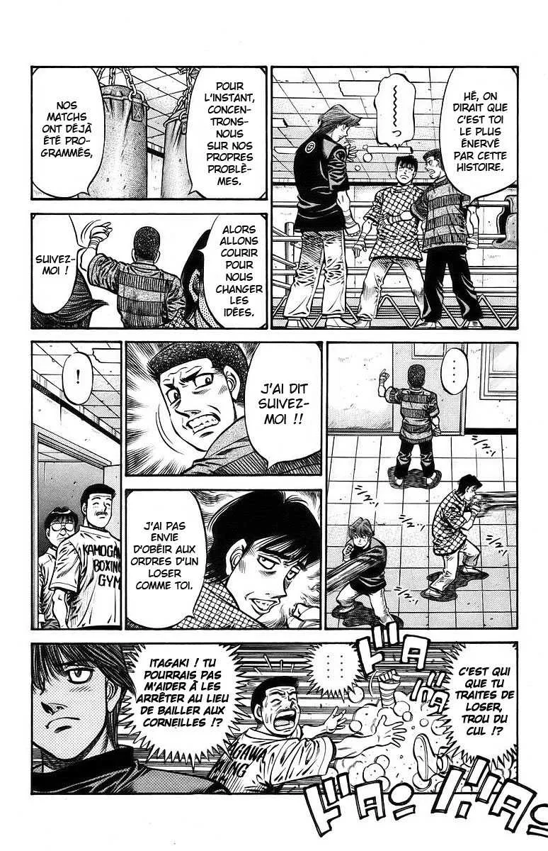 Hajime No Ippo - 724 - 6558ac86c7029.webp