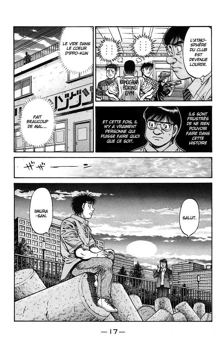 Hajime No Ippo - 724 - 6558ac8707559.webp