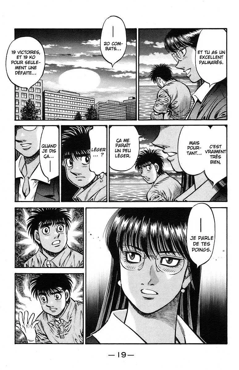 Hajime No Ippo - 724 - 6558ac877277b.webp