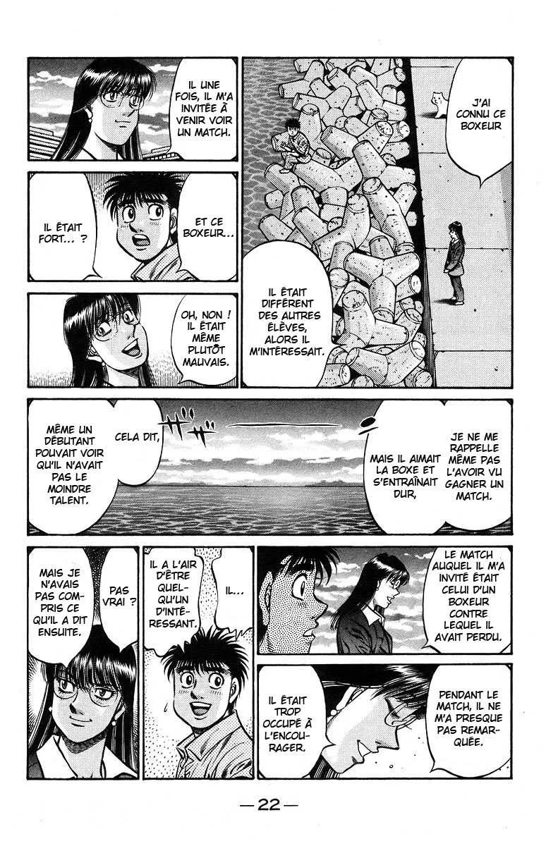 Hajime No Ippo - 725 - 6558ac8815f83.webp