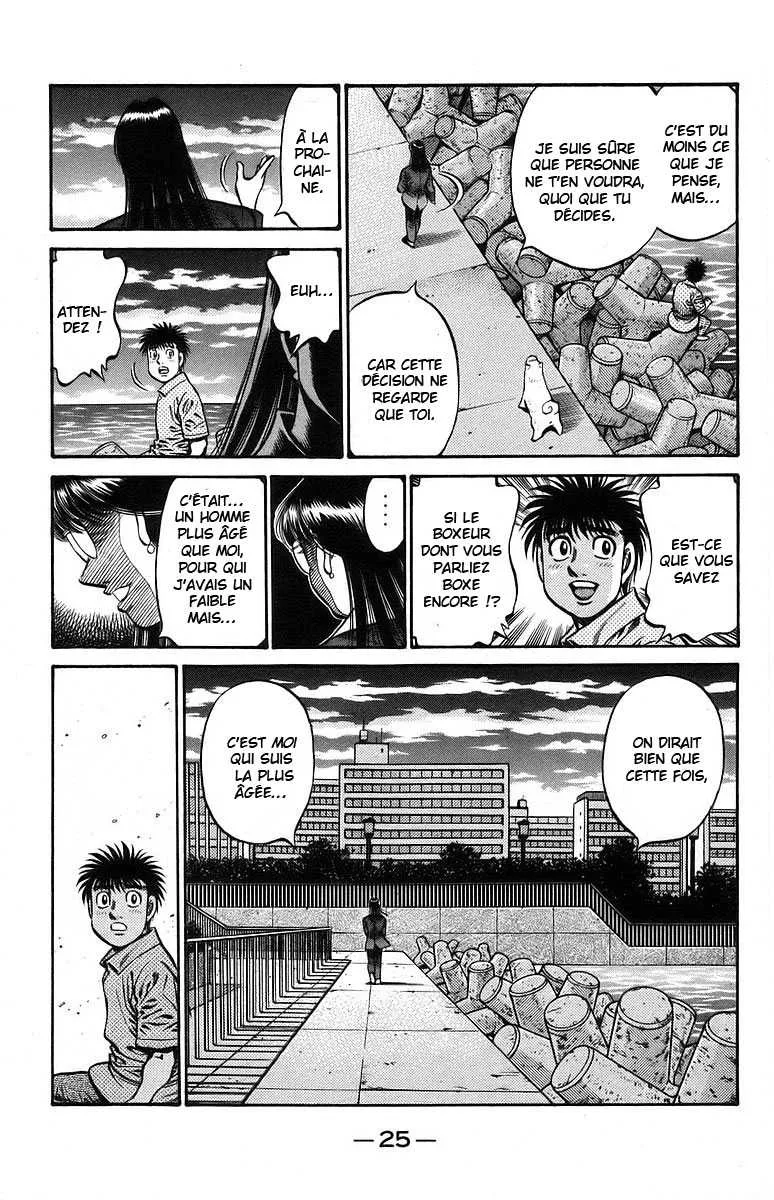 Hajime No Ippo - 725 - 6558ac88aca3d.webp