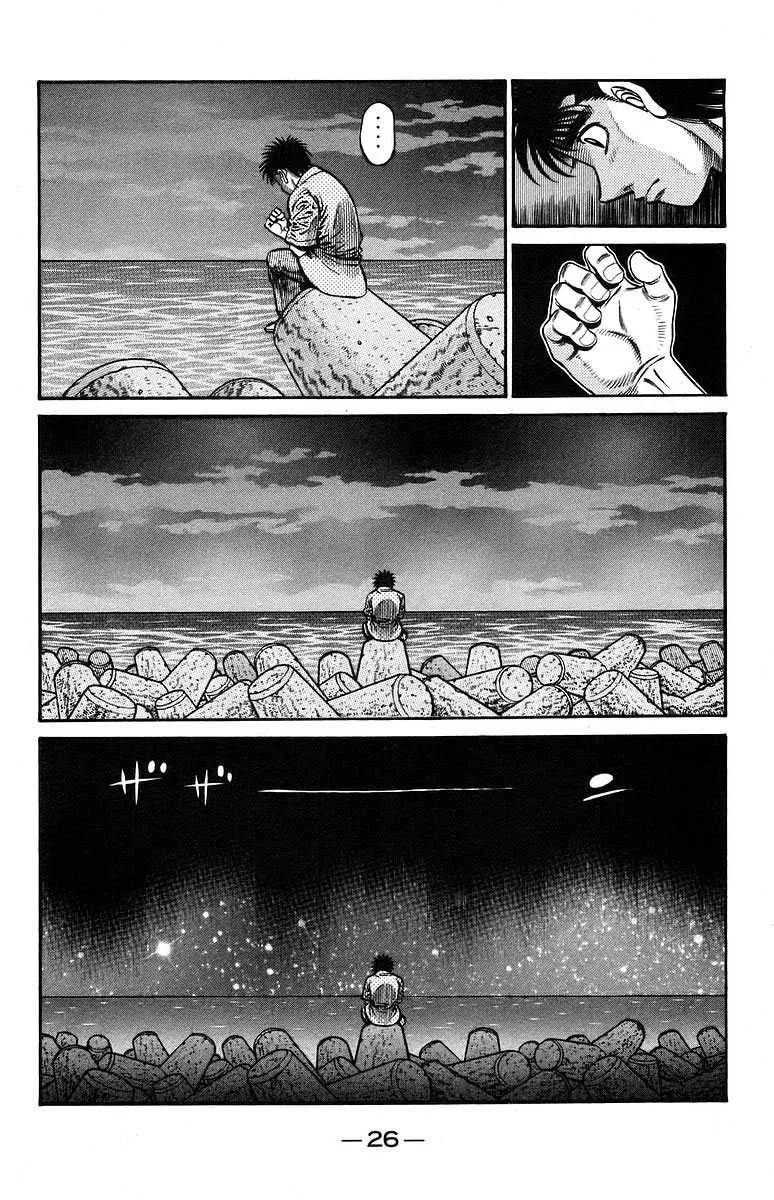 Hajime No Ippo - 725 - 6558ac88de4bd.webp