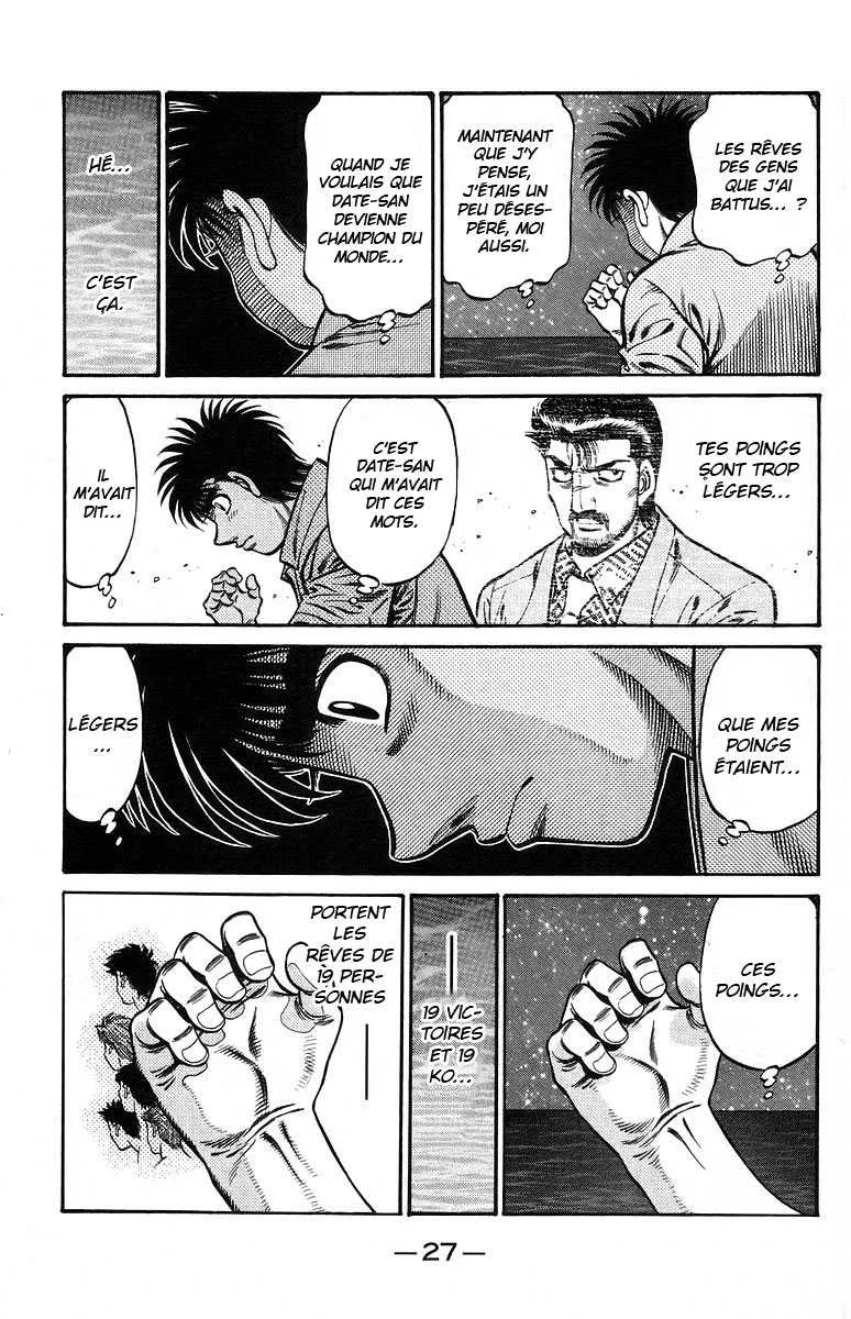 Hajime No Ippo - 725 - 6558ac8919a2a.webp