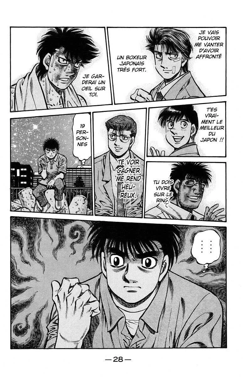 Hajime No Ippo - 725 - 6558ac894cd4e.webp