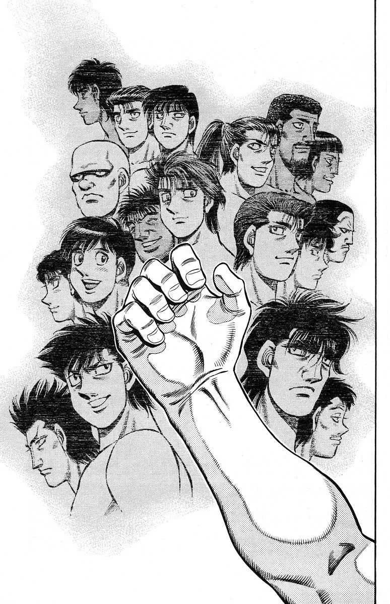 Hajime No Ippo - 725 - 6558ac8982bd1.webp