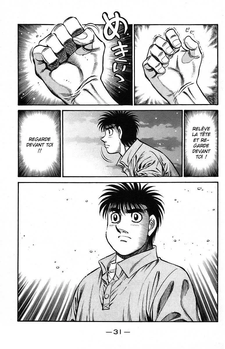 Hajime No Ippo - 725 - 6558ac89eda36.webp