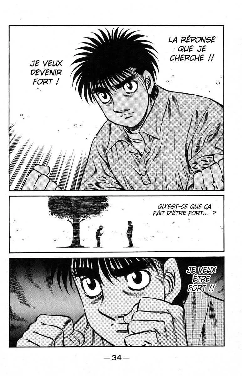 Hajime No Ippo - 725 - 6558ac8aa0cc6.webp