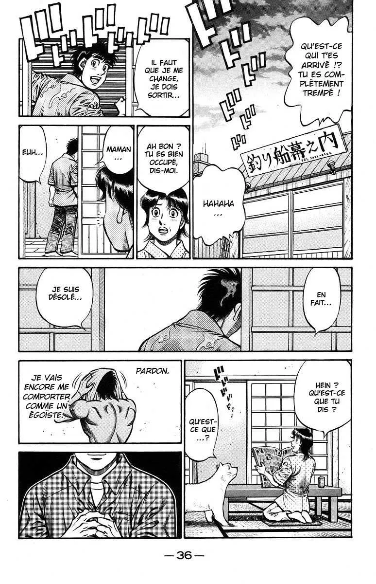 Hajime No Ippo - 725 - 6558ac8b0c16a.webp